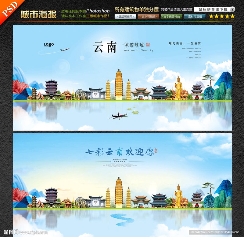厦门出入境检验检疫局国际旅行卫生保健中心:为您提供全方位健康保障