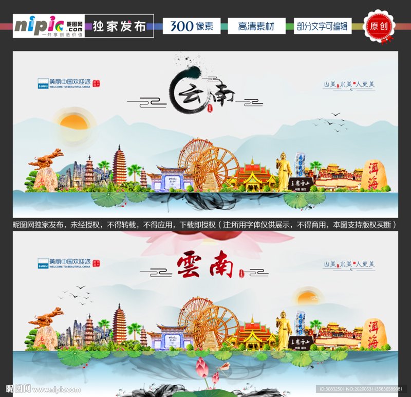 厦门出入境检验检疫局国际旅行卫生保健中心,你了解多少?
